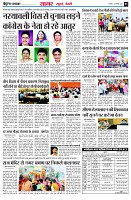 page3