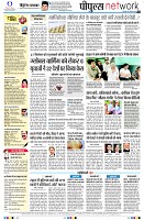 page10