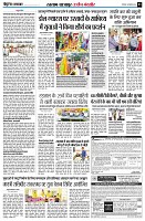 Page3