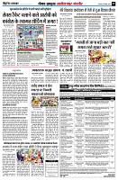 Page9