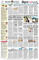 Page10