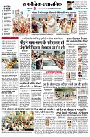 Page2