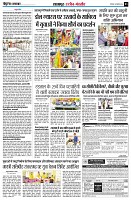 Page3