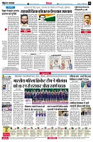 Page6