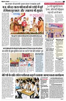Page7