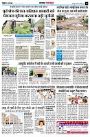 Page3