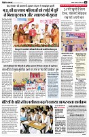 Page4