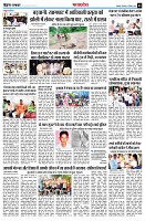 Page5