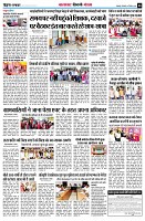 Page8