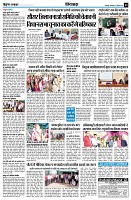 Page9