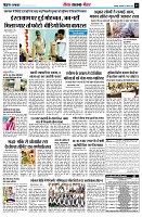 Page12