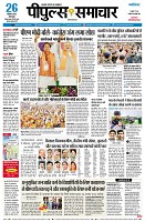 Page1