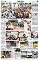 Page3