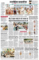 Page4
