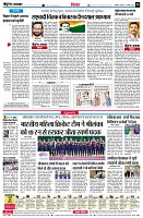 Page8
