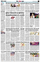 Page11