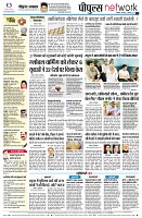 Page12