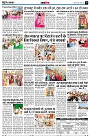 Page13