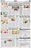 Page14