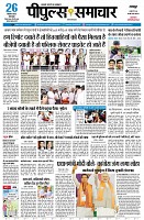 Page1