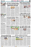 Page2