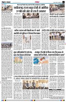 Page3