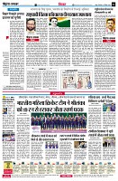 Page4