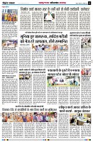 Page5