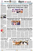 Page8