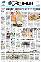 Page1