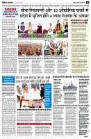 Page2