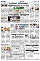 Page5