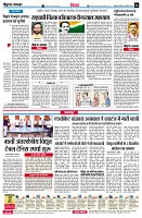 Page6
