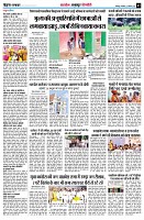 Page7