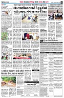 Page10