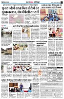 Page11