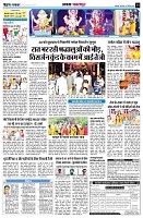 Page14