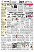 Page16