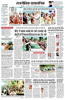 page2