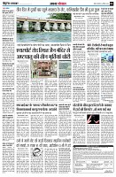 page6