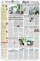 page16
