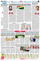 page10