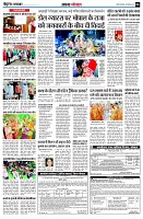 page8