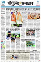 page1