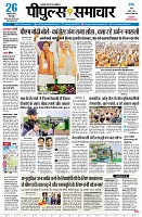 Page1