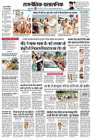 Page2