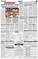 Page4