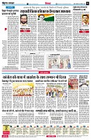 Page6
