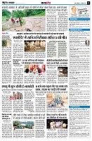 Page11