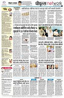 Page14